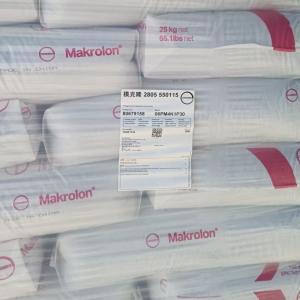 Makrolon®PC 2805 通用级  产品图片