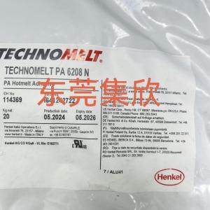 汉高TECHNOMELT PA 6208 N低压注塑热熔胶 产品图片