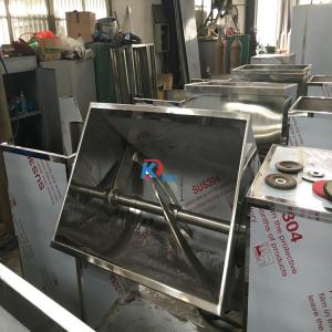 湿洗衣粉淀粉饲料酱料槽式搅拌机