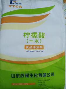 柠檬酸
