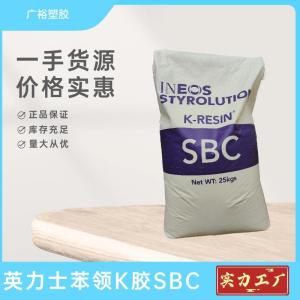 强度硬的K胶 韩国菲利普