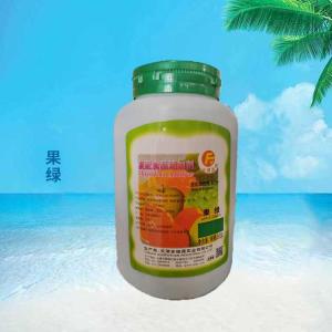 果绿 食用色素 绿色着色剂食品级