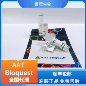 AAT Bioquest 香豆素 细胞色素P450检测探针  货号15005 产品图片