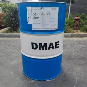 二甲基乙醇胺DMAE