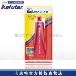卡夫特K-588耐高温红胶 90g/支