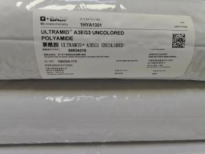 进口原料Zytel PA 聚酰胺尼龙德国巴斯夫PA6 B3EG10  产品图片