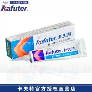 卡夫特K-704L有机硅密封胶 白色流淌型硅胶