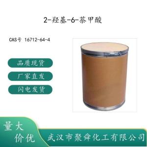2-羟基-6-萘甲酸 16712-64-4 耐温合成材料单体 有机中间体 产品图片