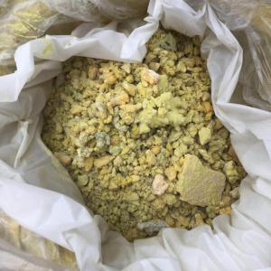 三氯化铝山东