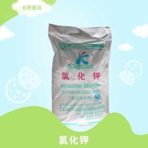 氯化钾食品级 水产养殖添加营养强化剂
