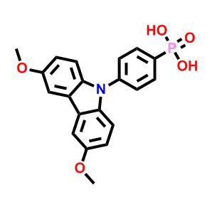 MeO-PhPACz CAS号:3046309-17-2科研及生产专用 高校及研究所支持货到付款