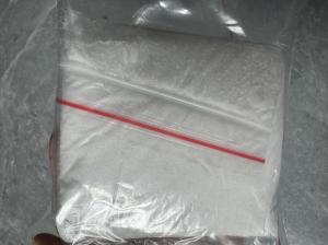 对甲苯磺酸