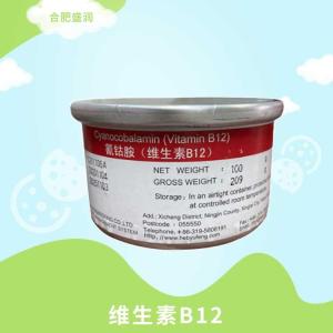 食用维生素B12食品级氰钴胺素