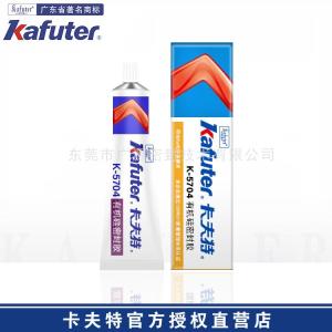 卡夫特K-5704密封胶