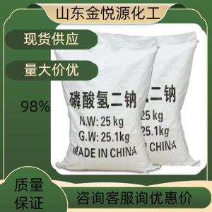磷酸氢二钠山东