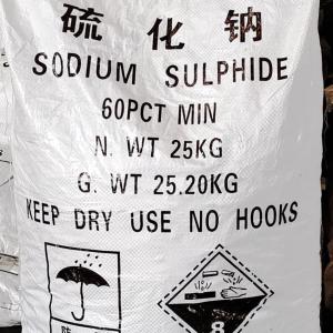 硫化钠黄片碱