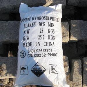 硫氢化钠25KG/桶
