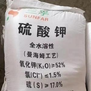 硫酸钾生产(7778-80-5）硫酸钾
