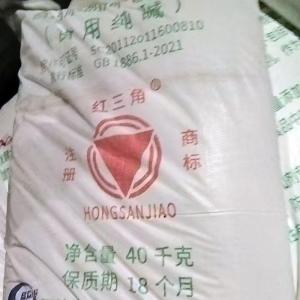 红三角食品级纯碱