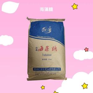 海藻糖 糖果奶茶烘焙