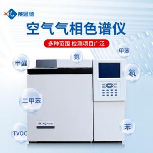 室内空气TVOC气相色谱仪