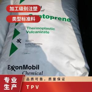 TPV 美国塞拉尼斯 201-68W228 抗氧化 耐冲击 抗静电塑料 玩具配件