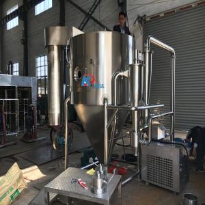 茶多酚提取喷雾干燥机 按需定制