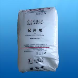 超高抗冲PP K9026燕山石化浙江苏州绍兴宁波常州安徽直供 产品图片
