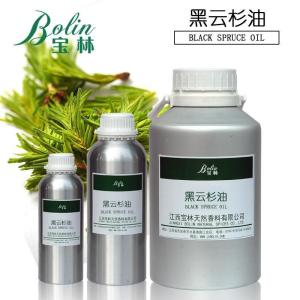 供应黑云杉油 加拿大黑云杉精油Black spruce oil 产品图片