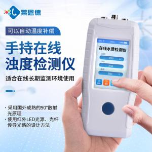 手持在线PH溶氧电导率检测仪