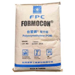 台湾台塑POM  FM0902 流动性好