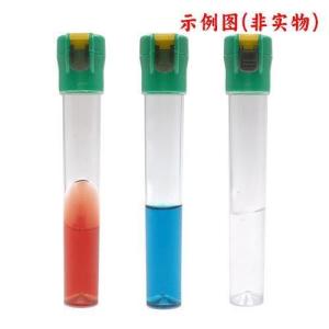 NALC-NAOH消化液管（5ml）	HBPT083   5ml*20支/盒
