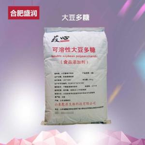 大豆多糖 食品添加增稠剂 乳制品悬浮