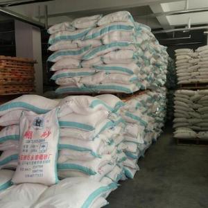95%硼砂价格