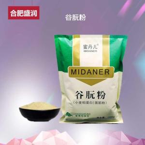 谷朊粉 活性面筋粉 食品级增稠剂