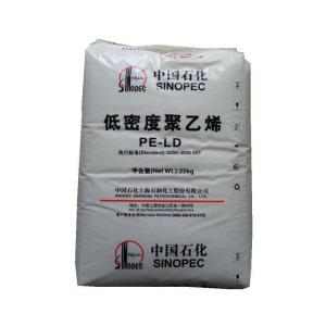 LLDPE 中石油大庆石化 DNDA-8320 高冲击材料