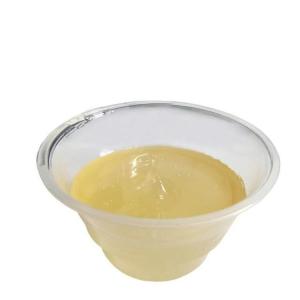 羧基液体丁腈 油性橡胶 高粘结性 用于环氧和酚酫树脂改性