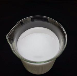 水性丁腈乳液 羧基丁腈 可自然固化成膜 乳胶手套专用