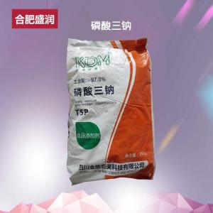 食品级磷酸三钠 食品添加剂 肉面质改良