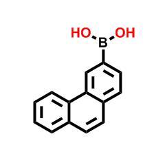 3-菲硼酸 CAS号:1188094-46-3科研专用 质量保证 高校及研究所 先发后付