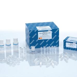 QIAGEN  51704  QIAamp DNA Microbiome Kit提取试剂盒 （50）