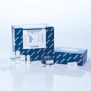 QIAGEN   61104  QIAamp DSP DNA Blood Mini Kit 试剂盒