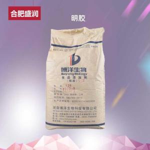 食品级明胶 果冻糖果 食品添加增稠剂