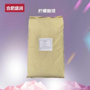 食品级矿物质 柠檬酸镁 营养增补剂