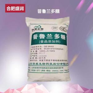 普鲁兰多糖 食品级增稠成膜剂糖果包衣