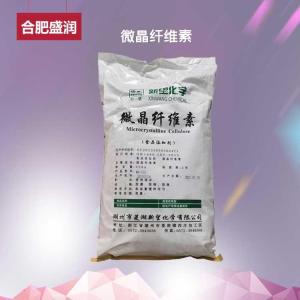 食品级微晶纤维素抗结剂乳化剂