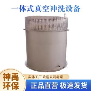 调蓄池真空冲洗设备的密封性要求 产品图片