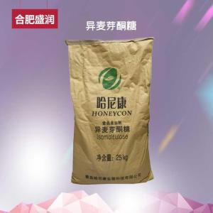 异麦芽酮糖 食品级添加剂帕拉金糖甜味剂