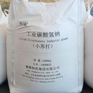 工业级小苏打