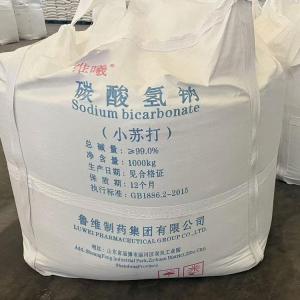 工业碳酸氢钠